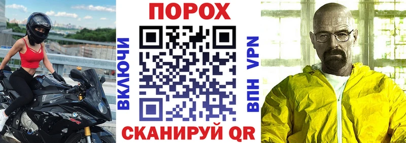Амфетамин 98% Морозовск