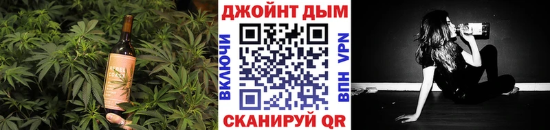 нарко площадка телеграм  Морозовск  Cannafood марихуана  кракен зеркало 