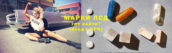 apvp Абаза
