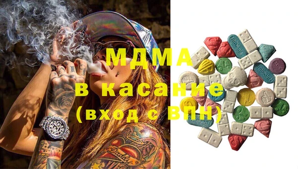 mdpv Алзамай