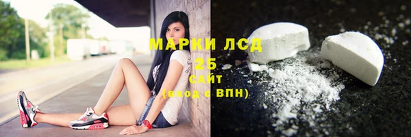 mdpv Алзамай
