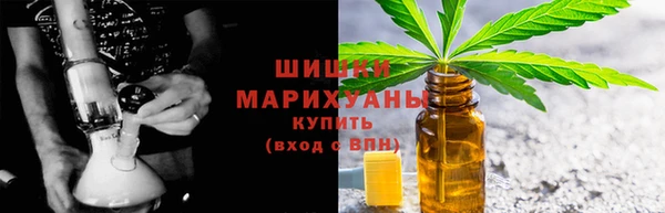 амф Абдулино