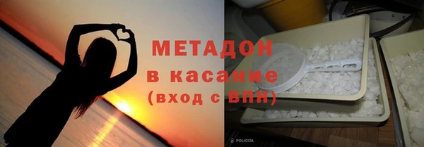 ГАЛЛЮЦИНОГЕННЫЕ ГРИБЫ Алексин
