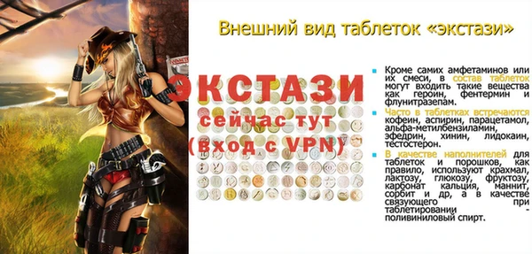 mdpv Алзамай