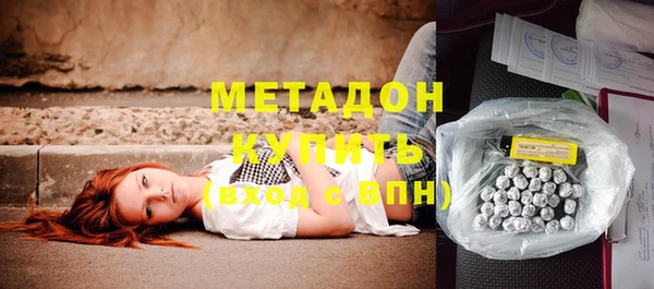 ГАЛЛЮЦИНОГЕННЫЕ ГРИБЫ Алексин