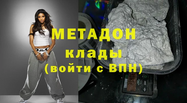 ГАЛЛЮЦИНОГЕННЫЕ ГРИБЫ Алексин
