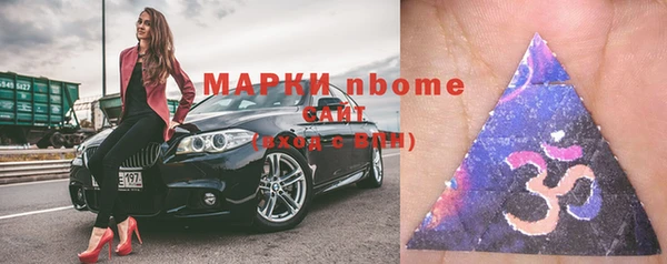 mdpv Алзамай