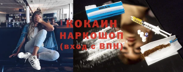 mdpv Алзамай