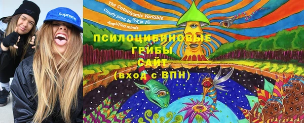 герыч Алексеевка