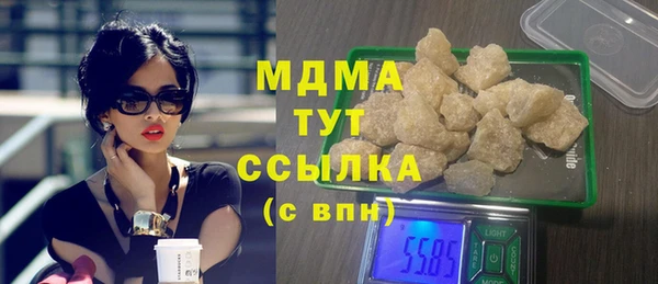 mdpv Алзамай