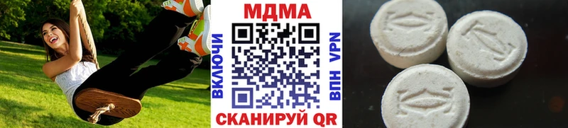 гидра маркетплейс  Морозовск  MDMA crystal 