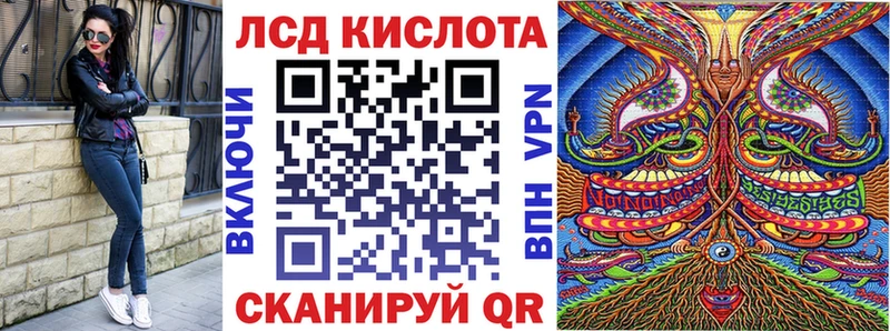 Марки N-bome 1,5мг ссылка на мегу как войти Морозовск